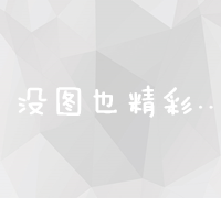 如何搭配莲子心泡水饮用以达到最佳效果？